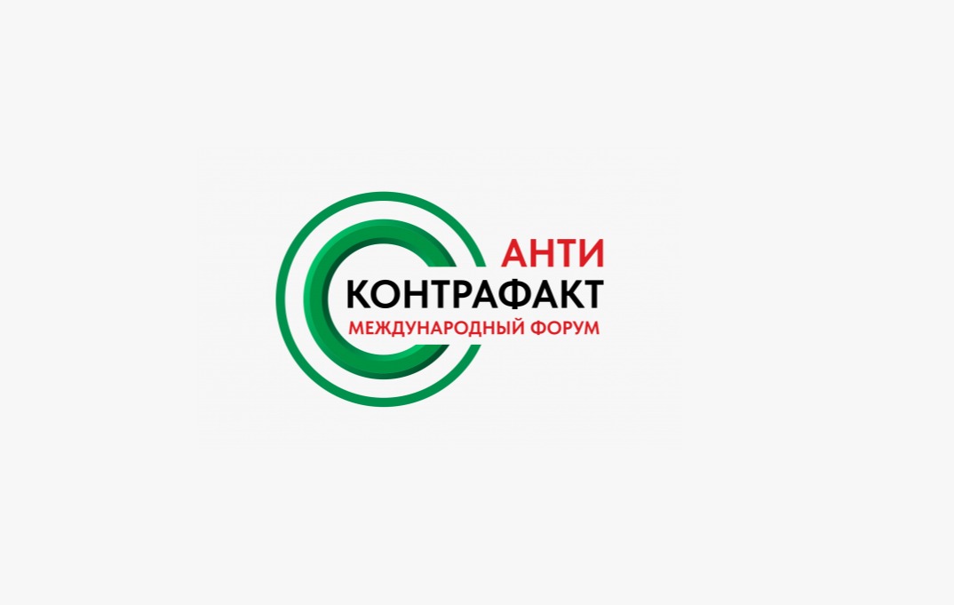 Контрафакт в сфере защиты растений